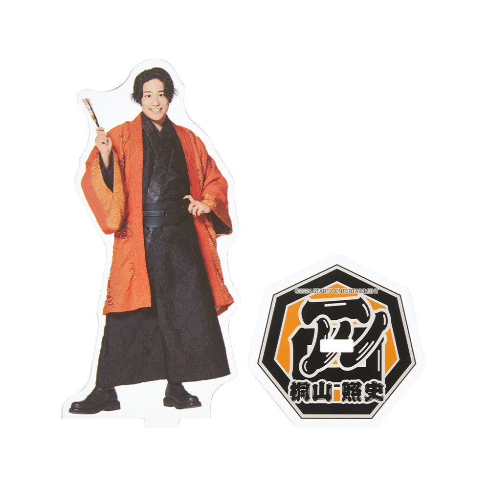 WEST. 10周年記念展　関西七色男大祭り　桐山照史　ちびスト　アクスタ WEST. 桐山照史 AWARD 関西七色男大祭り ちびスト 衣装 アクスタ