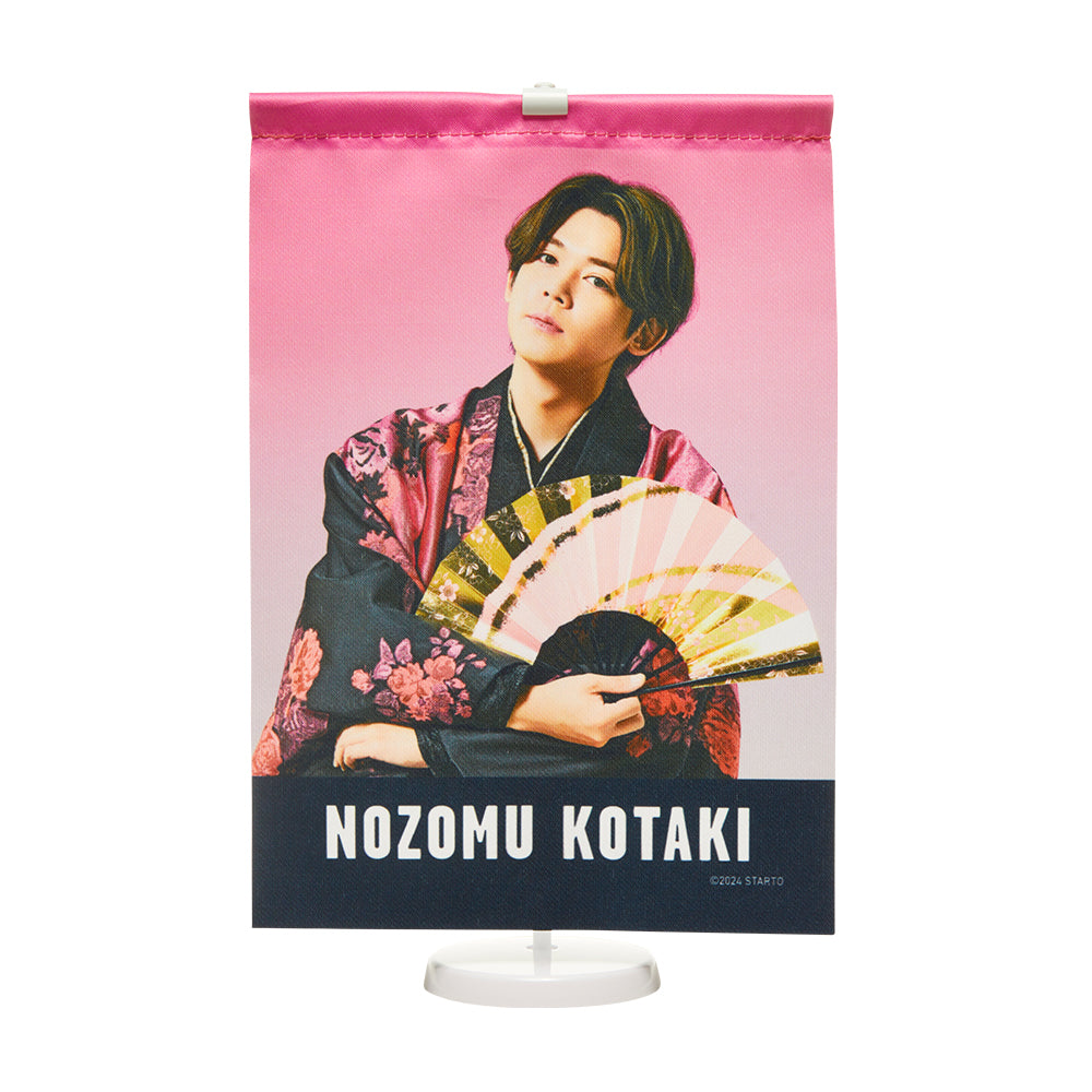 WEST.小瀧望グッズまとめ売り WEST. 小瀧望 グッズ まとめ セット - メルカリ