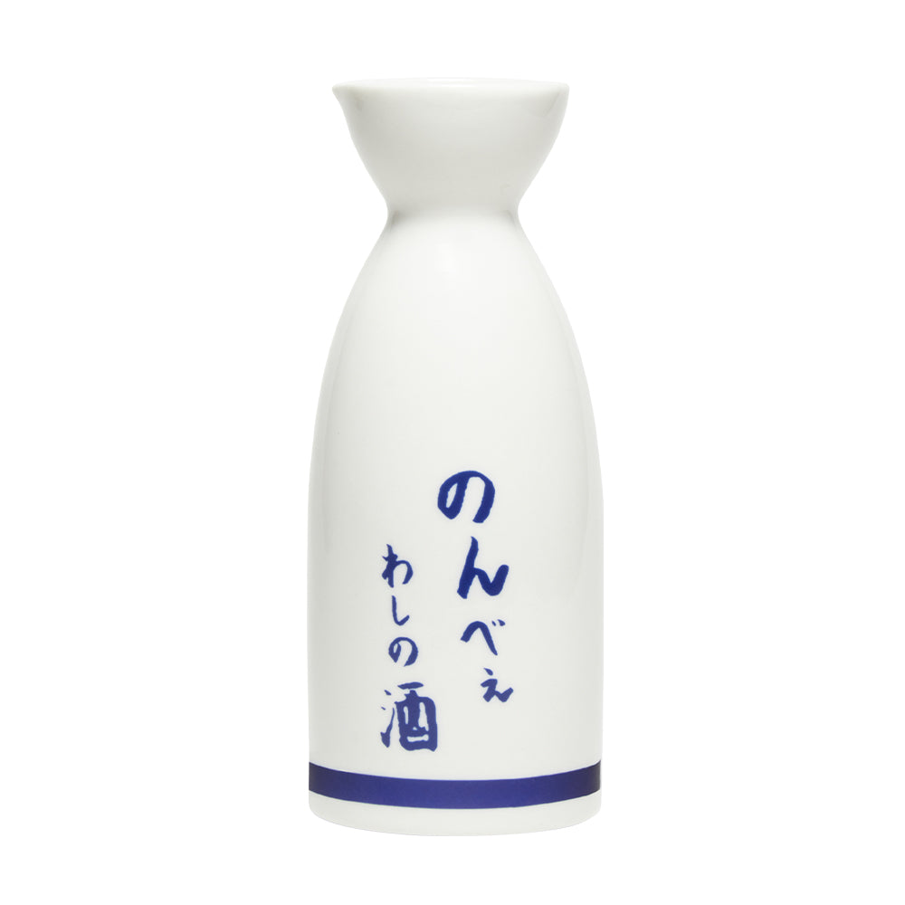な*ん様 小瀧望 グッズ Amazon.co.jp: タグ付WEST ちびスト 小瀧望 ぬい : おもちゃ