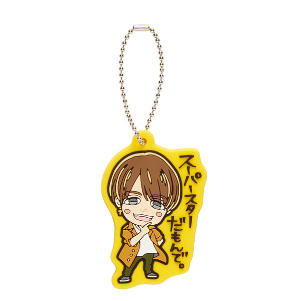ジャニーズWEST - 関西七色男大祭り　カプセルWEST.  会場限定ガチャ　中間淳太　キーホルダー 09__C_d538f7f2-448d-4438-a0f8-
