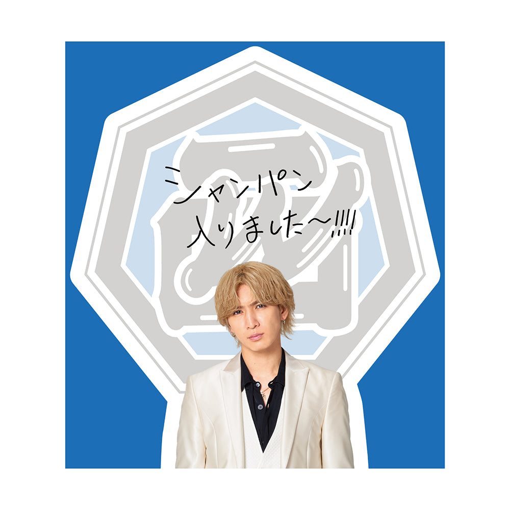 藤井流星 公式写真② Amazon.co.jp: ジャニーズWest・【公式写真】・藤井流星・jr時代